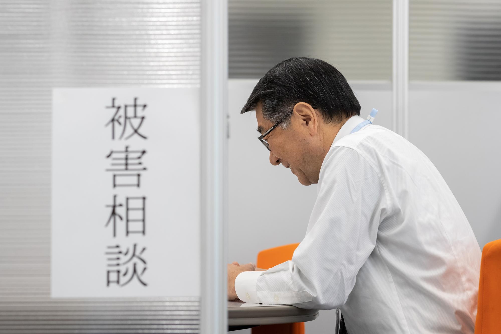 企業・法人批判は名誉毀損で訴えられる？判例を紹介